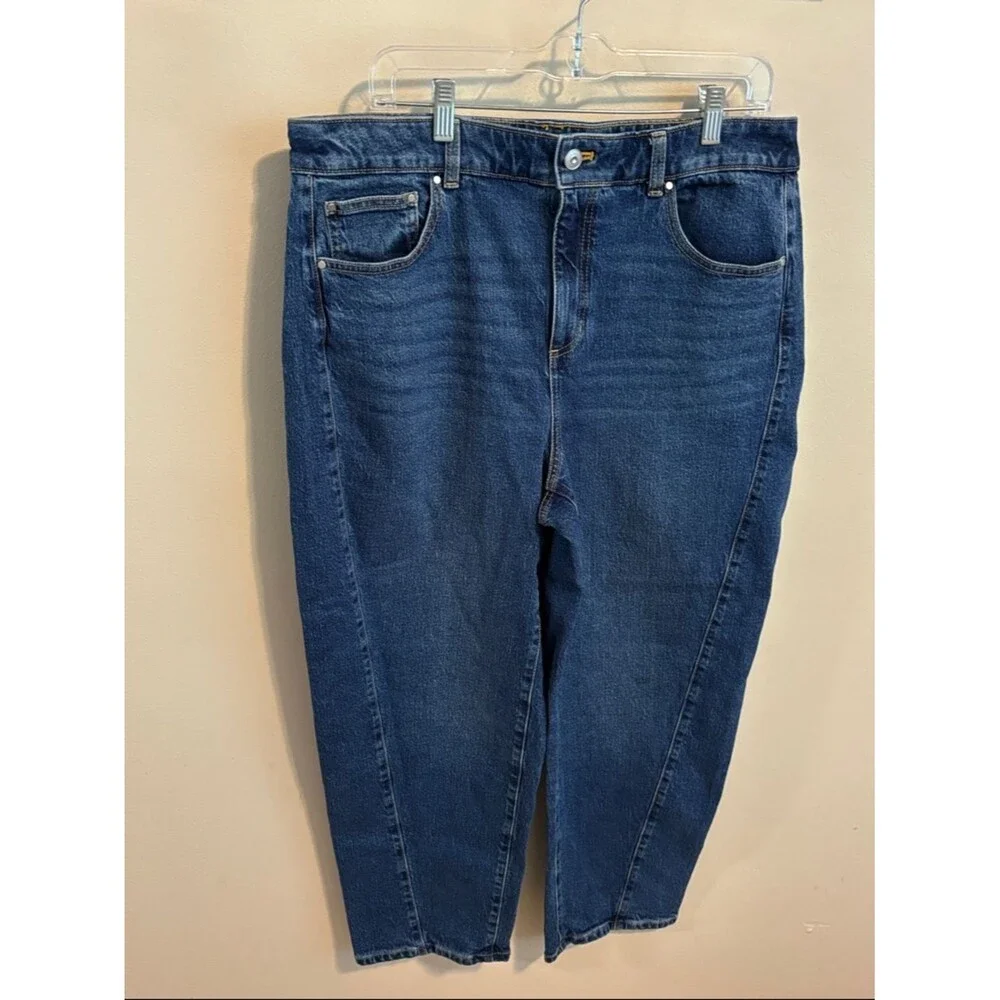Talbots relaxed barrel jeans size 14
